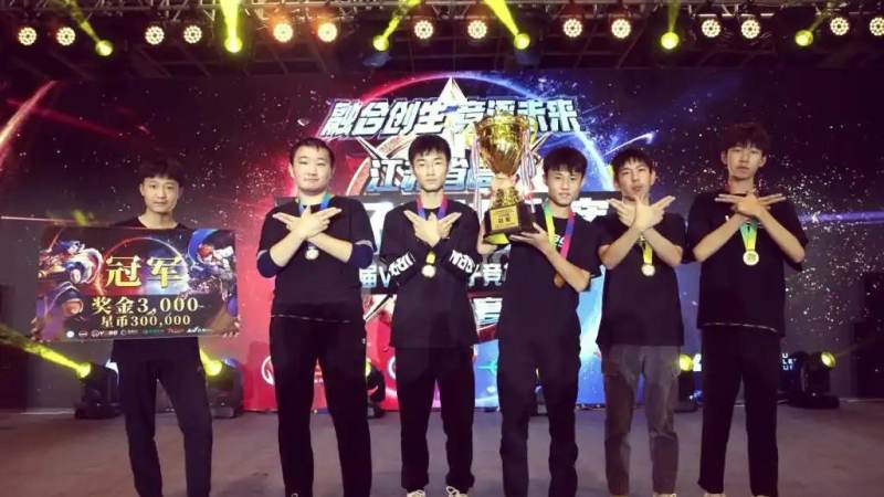 S16小组赛出线规则怎么判断?这些胜负关系与加赛逻辑要弄清